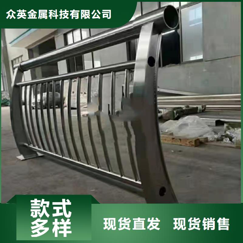 不锈钢复合管q235b波形护栏板定金锁价