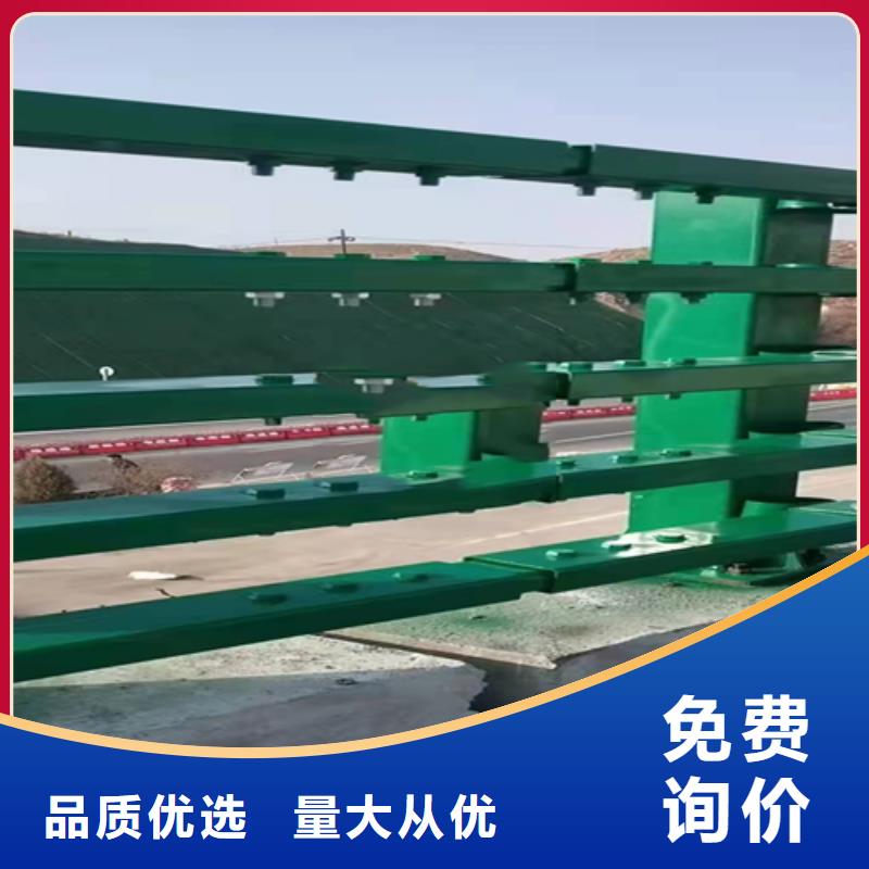 不锈钢复合管,立柱一站式采购方便省心