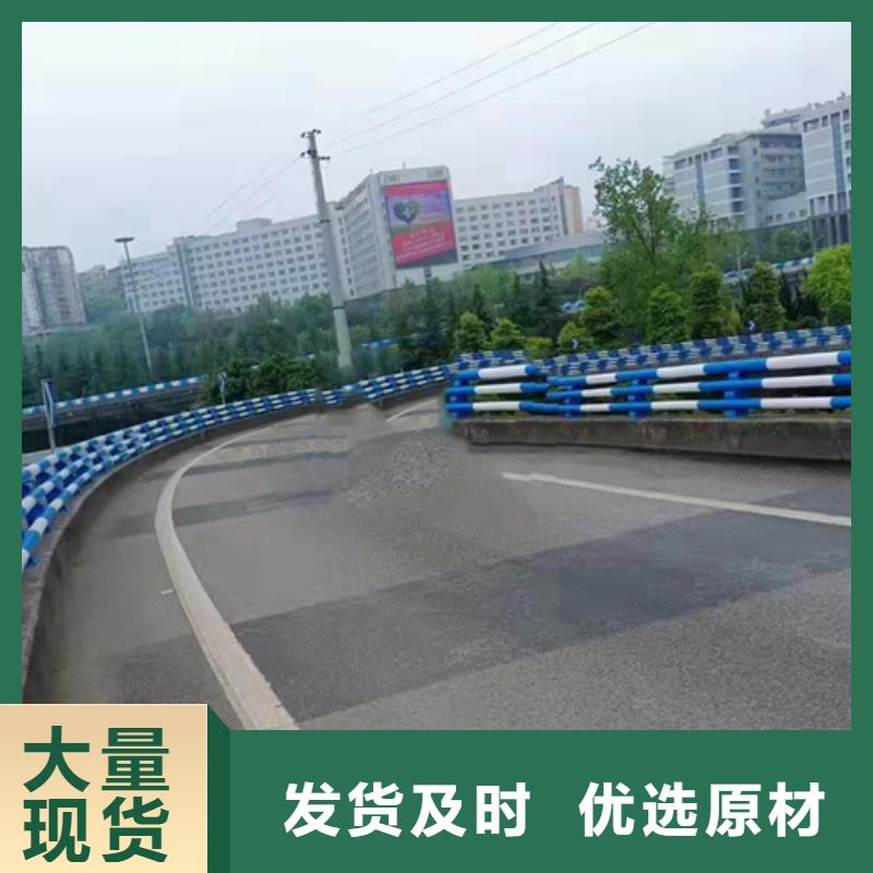 不锈钢复合管道路防撞护栏精工打造