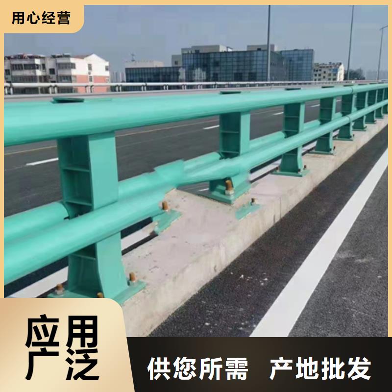 不锈钢复合管【镀锌喷塑防撞栏】品质保障售后无忧