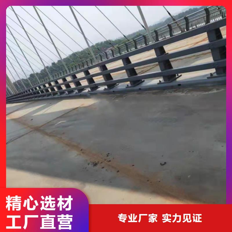 【不锈钢复合管】旋转护栏来图来样定制
