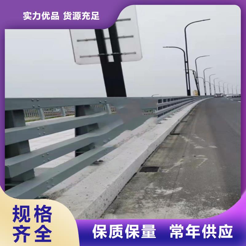 不锈钢复合管q235b波形护栏板好货采购