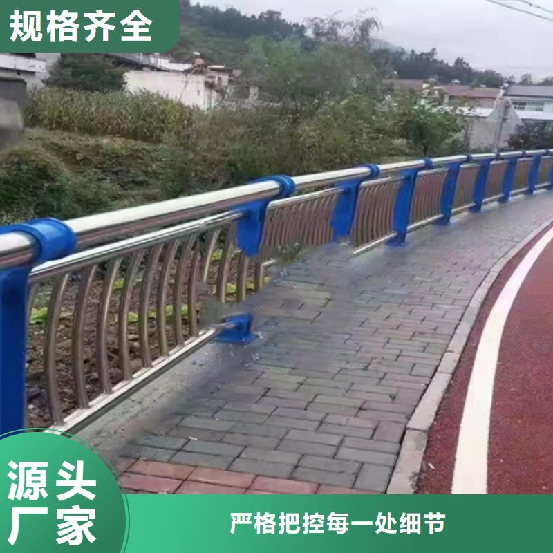 中央分隔栏视频-兴化|海陵|南京|无锡|常州|连云港|南通众英中央分隔栏_ 众英金属科技(泰州市分公司)