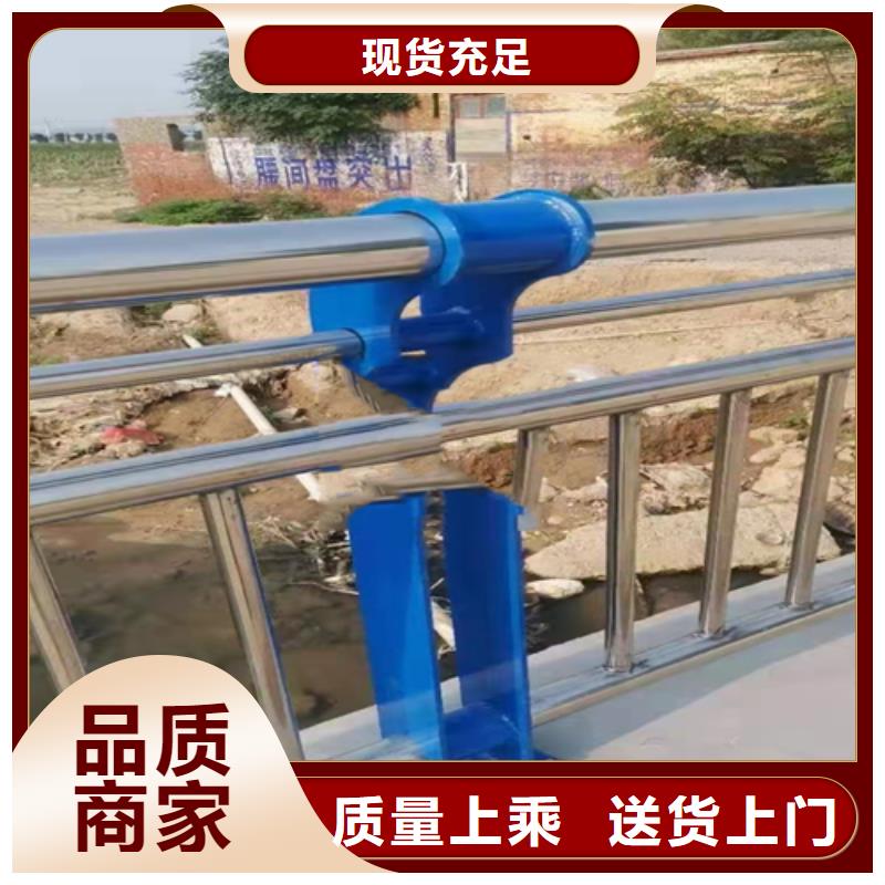 众英不锈钢复合管_【防撞栏杆】用的放心-阿奇乐乐