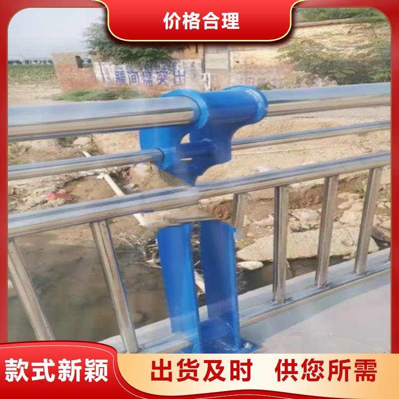 不锈钢复合管,立柱一站式采购方便省心