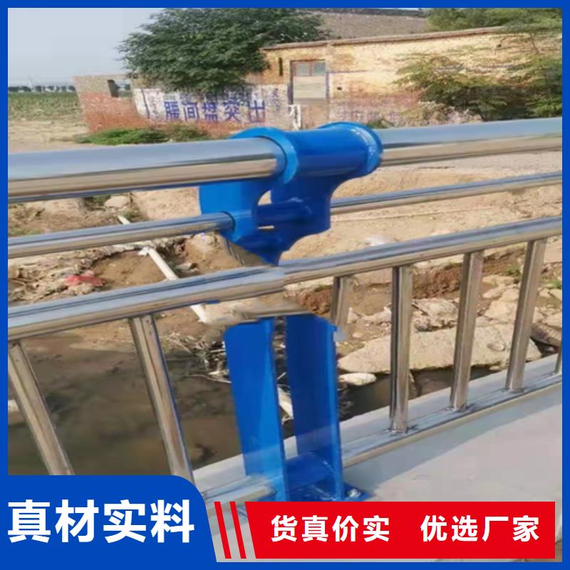 不锈钢复合管不锈钢复合管护栏工厂直供
