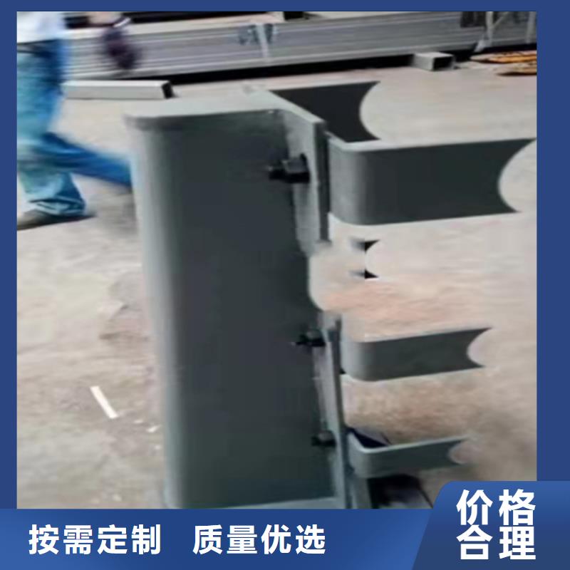 不锈钢复合管_不锈钢复合管道路栏杆厂家直接面向客户