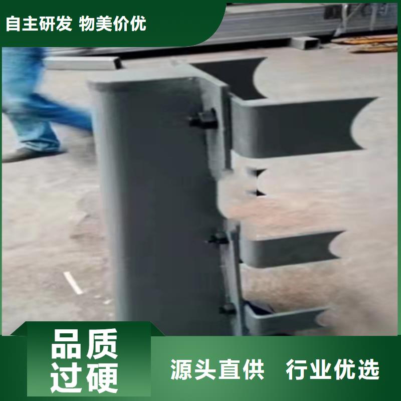 不锈钢复合管【波形护栏】多种场景适用
