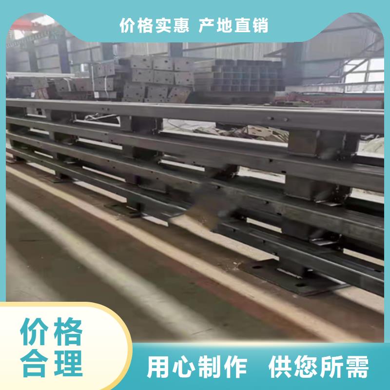 【不锈钢复合管】不锈钢碳素钢复合管拥有核心技术优势