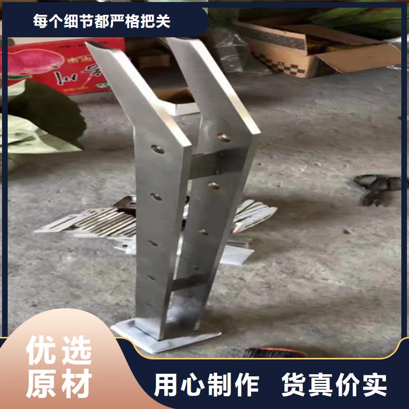 不锈钢复合管铸铁隔离栏杆立柱定制零售批发