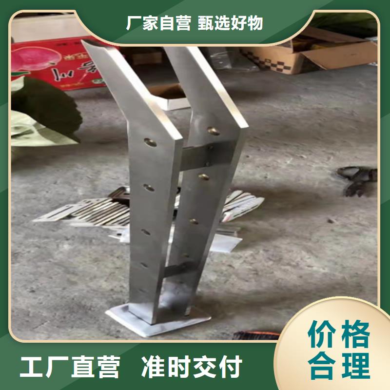 【不锈钢复合管】LED防护栏杆拒绝差价