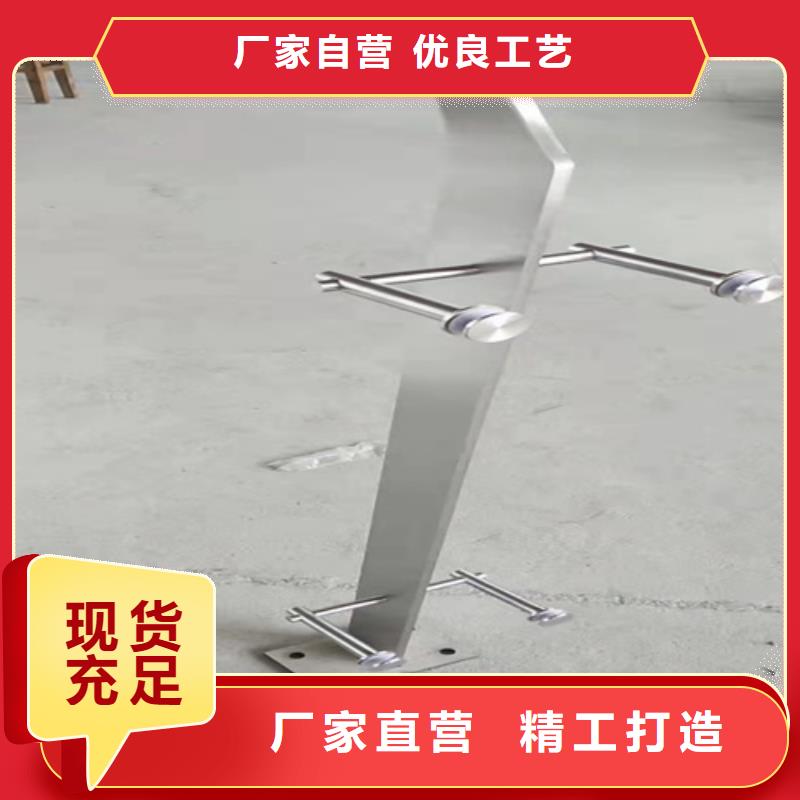 不锈钢复合管灯光护栏按需定制真材实料
