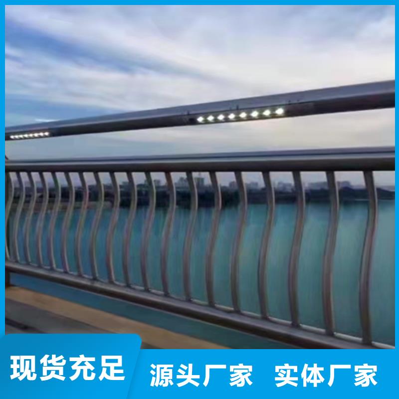 不锈钢复合管铸铁隔离栏杆立柱定制零售批发