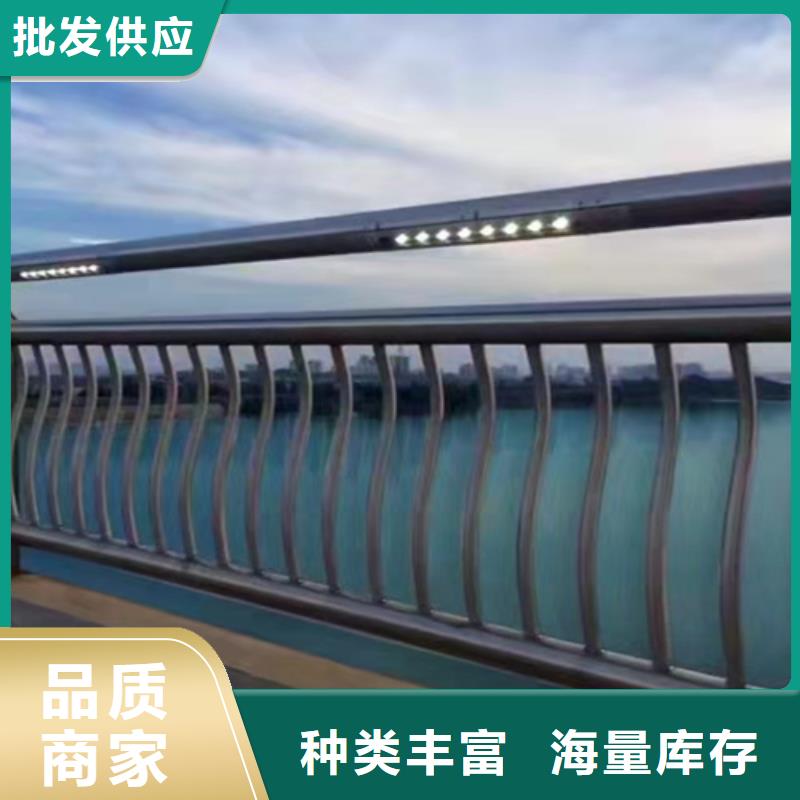 【不锈钢复合管】 桥梁道路护栏对质量负责-可发货到介休|昔阳|忻州|朔州|阳泉|吕梁