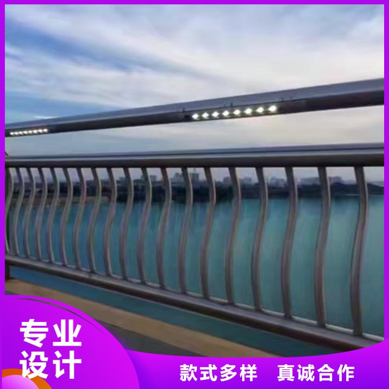 不锈钢复合管道路防撞护栏值得信赖
