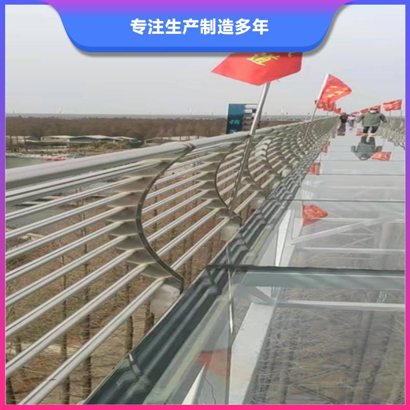 不锈钢复合管【波形护栏】多种场景适用