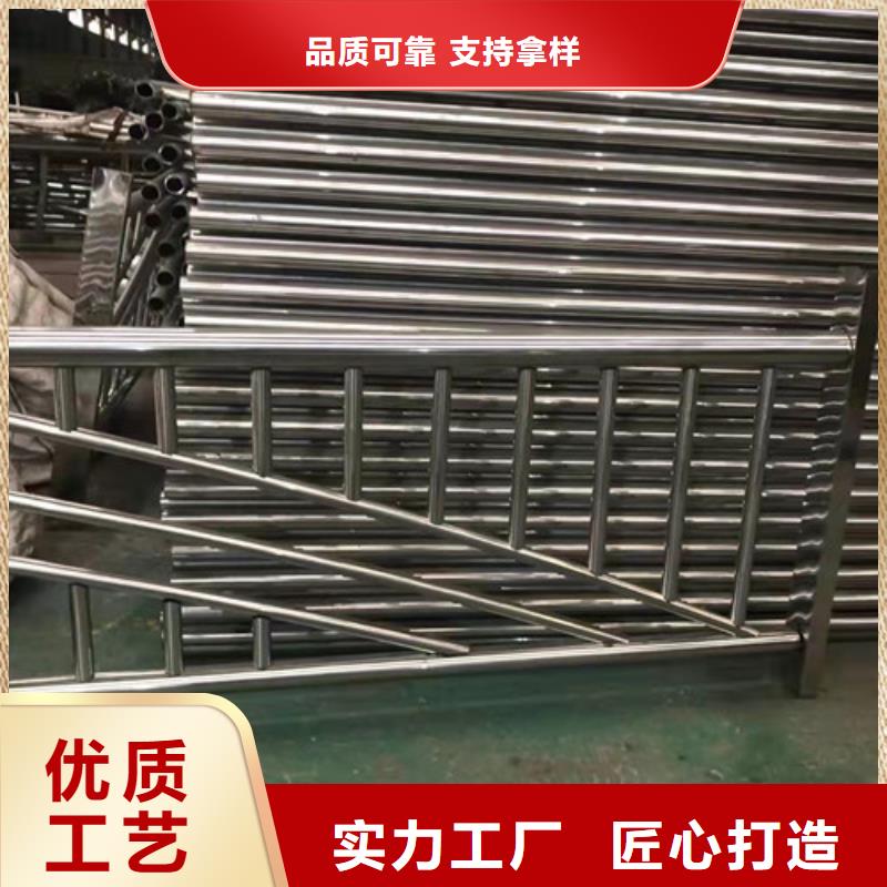 中央分隔栏视频-中央分隔栏-众英金属科技(青海省分公司)服务区域黄南|海西|海南|玉树