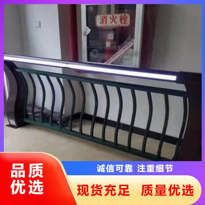 不锈钢复合管不锈钢复合管道路栏杆优选厂商