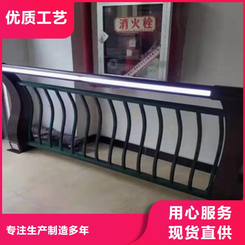 不锈钢复合管_【道路护栏】现货实拍