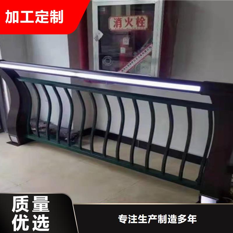 不锈钢复合管热镀锌立柱精致工艺