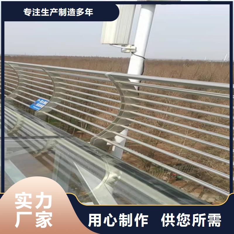 中央分隔栏视频-兴化|海陵|南京|无锡|常州|连云港|南通众英中央分隔栏_ 众英金属科技(泰州市分公司)
