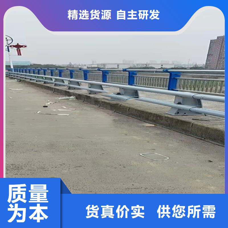 众英【不锈钢复合管】-立柱发货迅速-阿奇乐乐