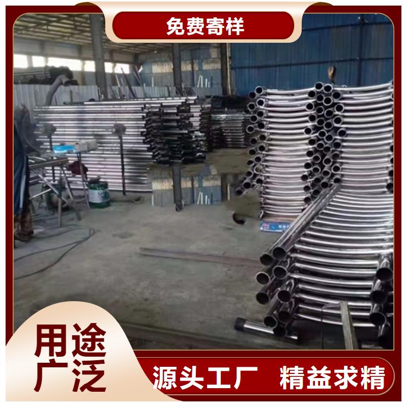 不锈钢复合管交通防撞围栏用心服务