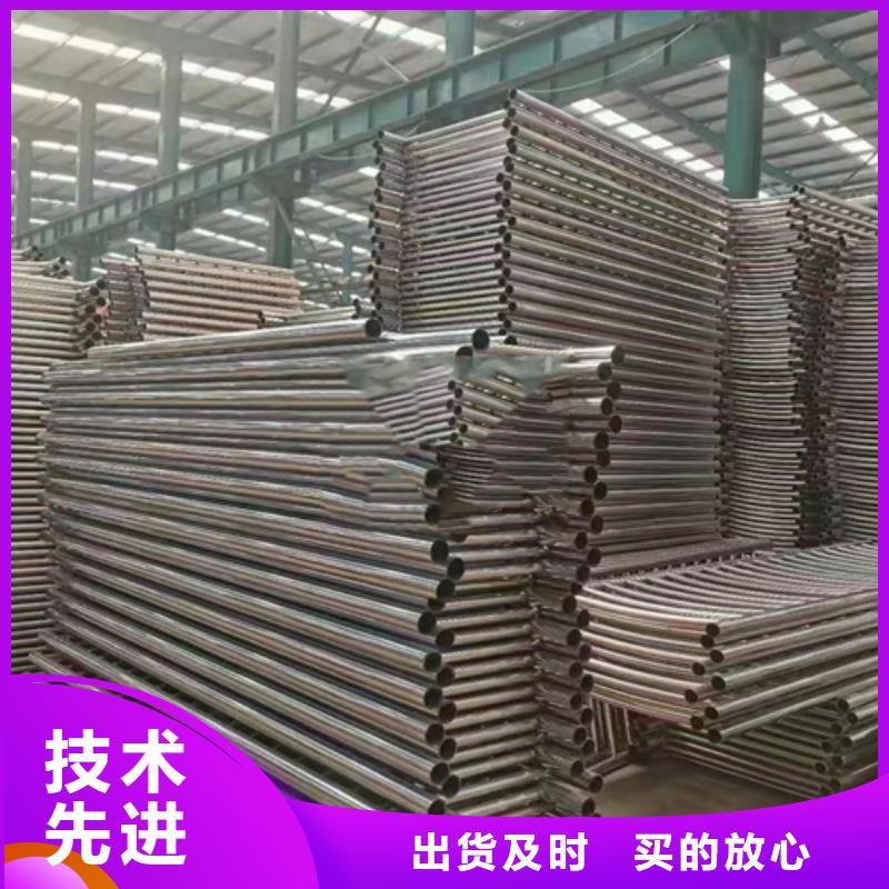  不锈钢复合管用心服务