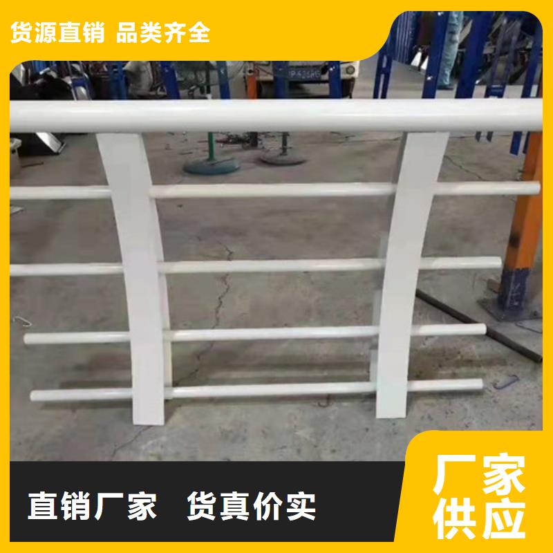 不锈钢复合管镀锌管景观护栏国标检测放心购买