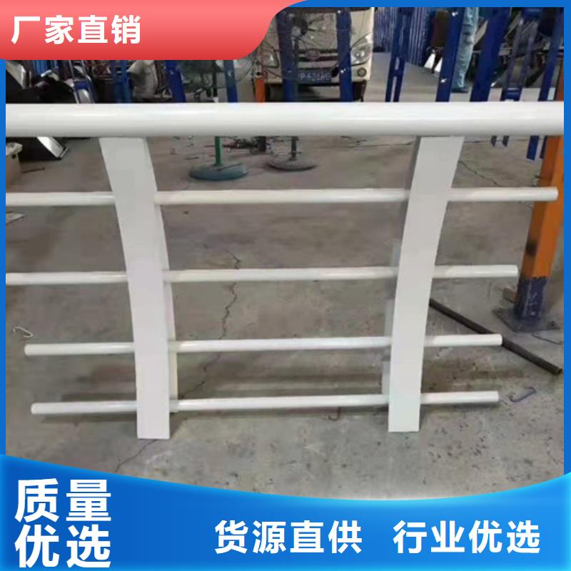 不锈钢复合管q235b波形护栏板好货采购