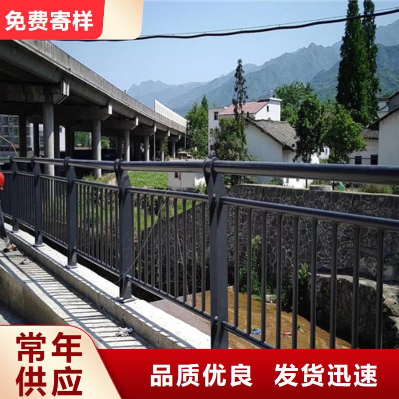 不锈钢复合管【波形护栏】多种场景适用