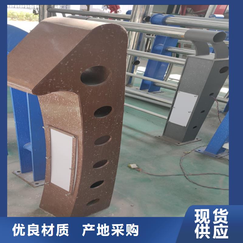 不锈钢复合管护栏q235b波形护栏板专注生产N年