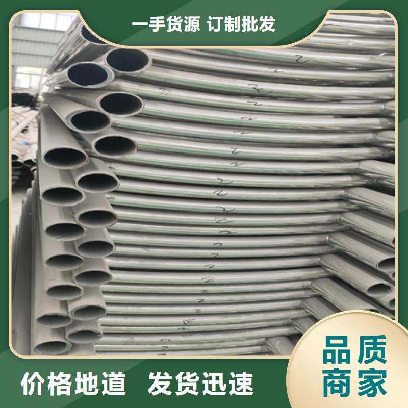 不锈钢复合管护栏不锈钢复合管栏杆一手价格