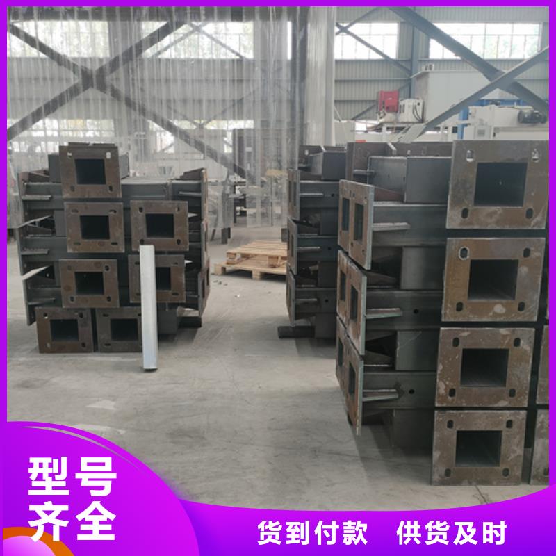 不锈钢复合管护栏不锈钢复合管道路栏杆为您提供一站式采购服务