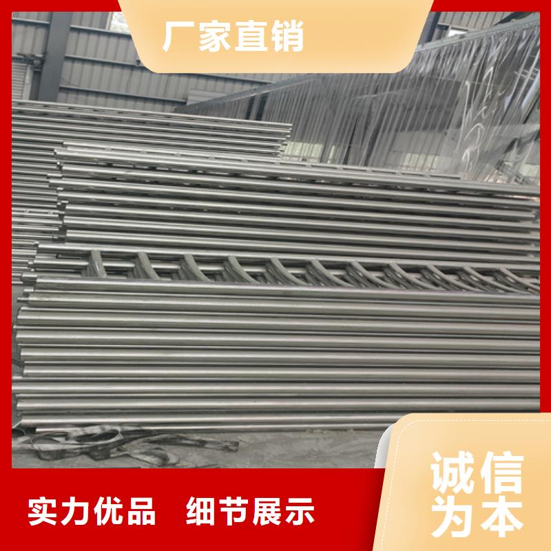 不锈钢复合管护栏201不锈钢复合管设备齐全支持定制