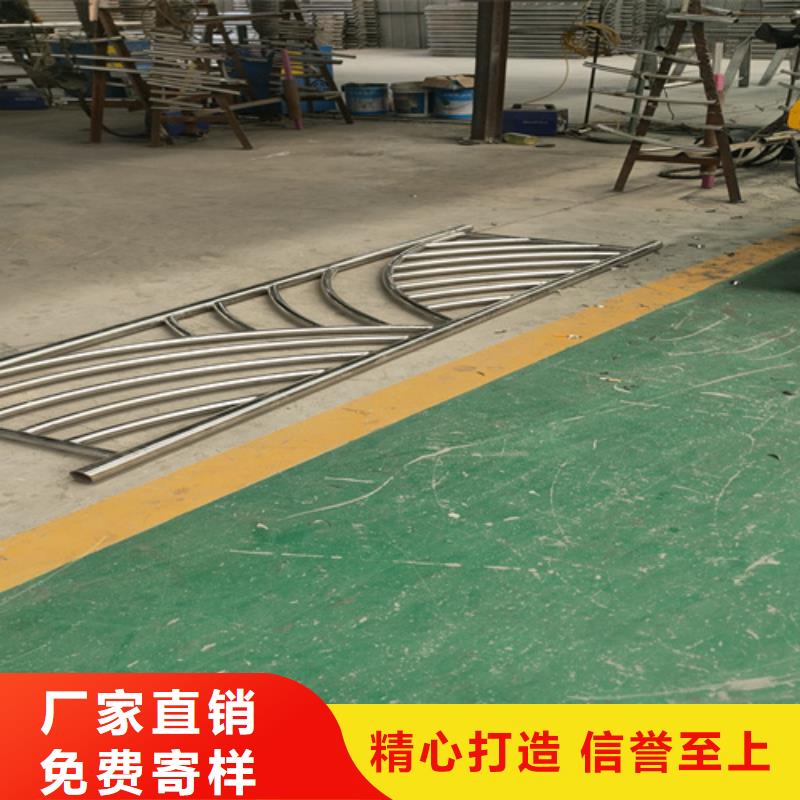 不锈钢复合管护栏人车分流栏的图文介绍