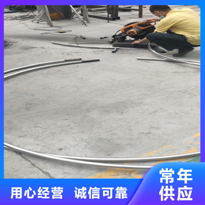 不锈钢复合管护栏人车分流栏产地采购