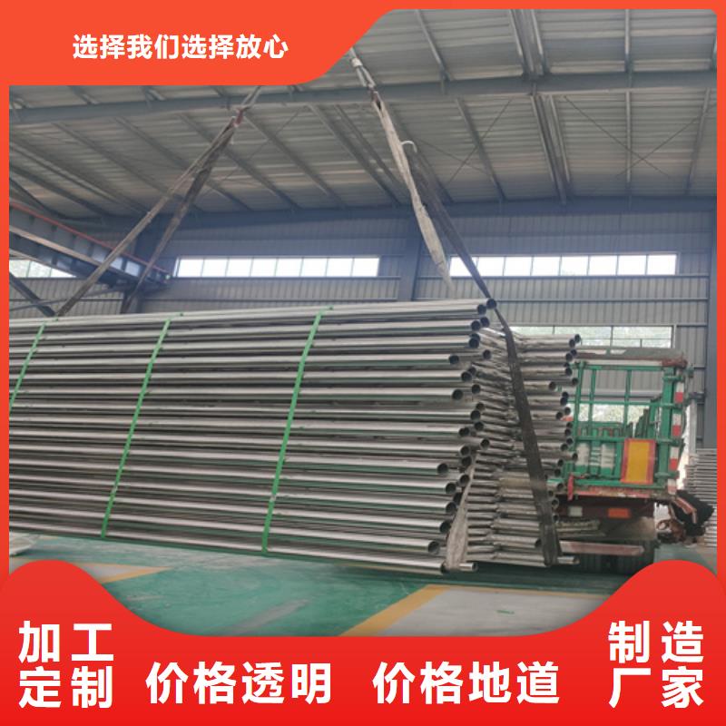 不锈钢复合管护栏不锈钢复合管桥梁护栏严格把控质量