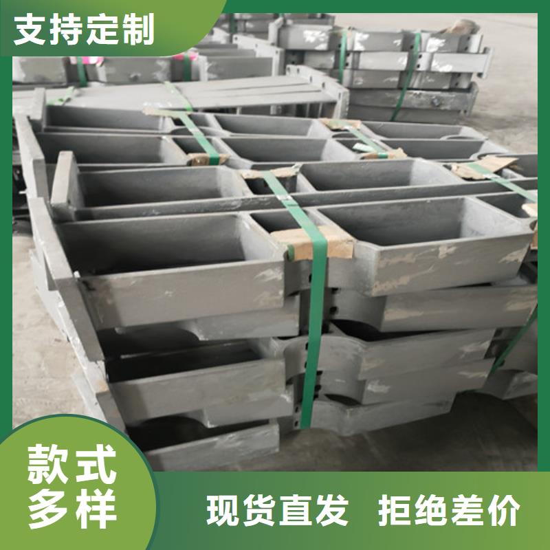 不锈钢复合管护栏【不锈钢碳素钢复合管】高质量高信誉