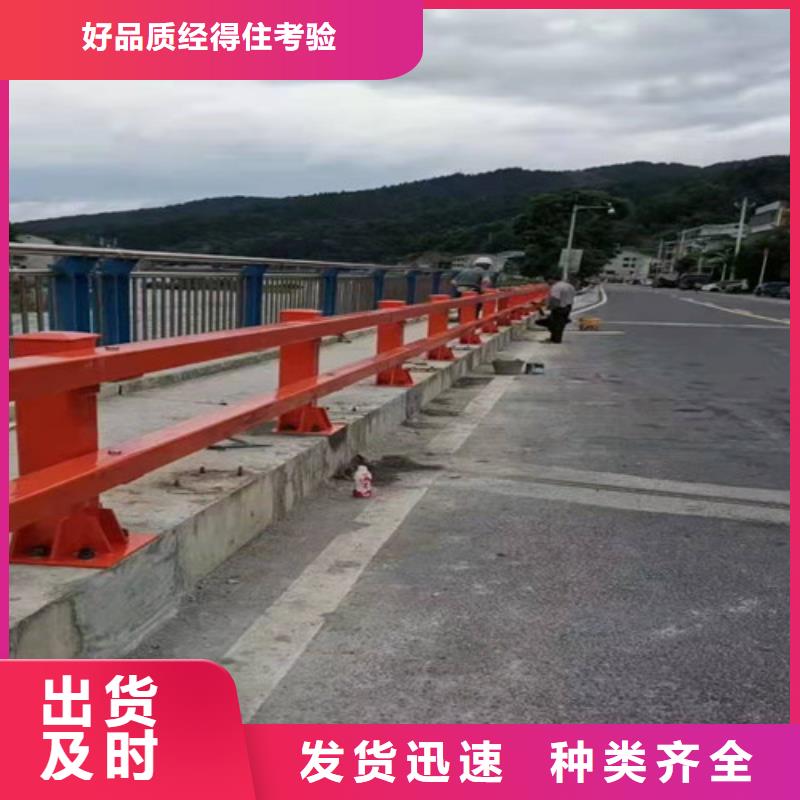 中央分隔栏-视频-青海省中央分隔栏-周边可服务区域果洛|黄南|海北|海东|海西|海南