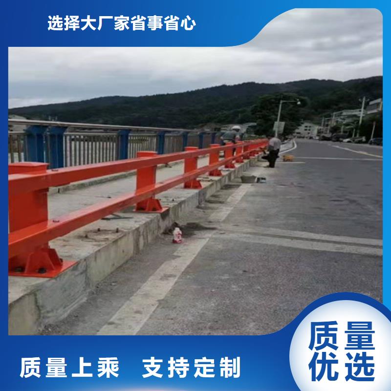 不锈钢复合管护栏_道路防撞护栏自主研发
