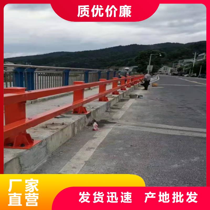 不锈钢复合管护栏-防撞栏杆优质货源