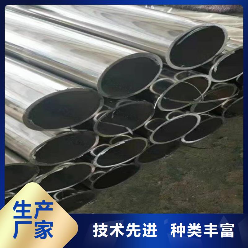 【不锈钢复合管护栏河堤护栏质量牢靠】