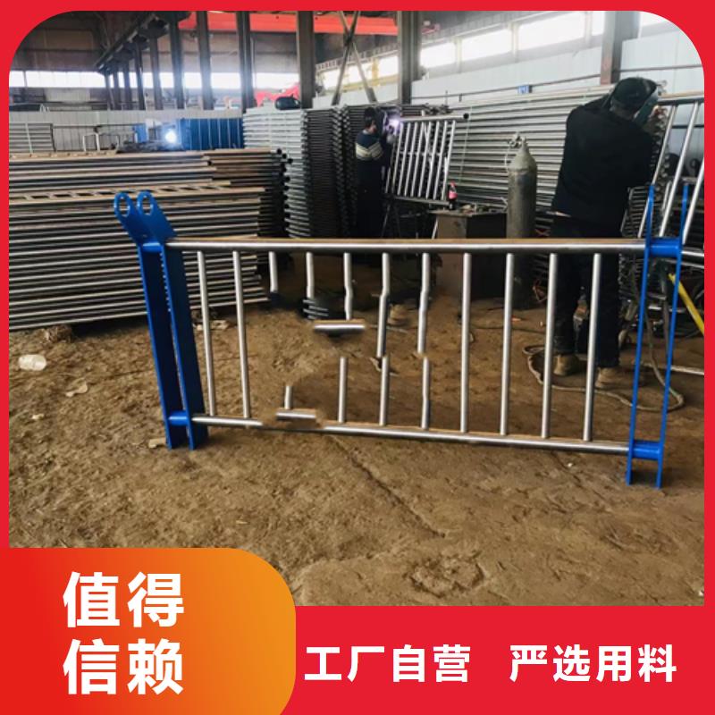 【不锈钢复合管护栏河堤护栏质量牢靠】