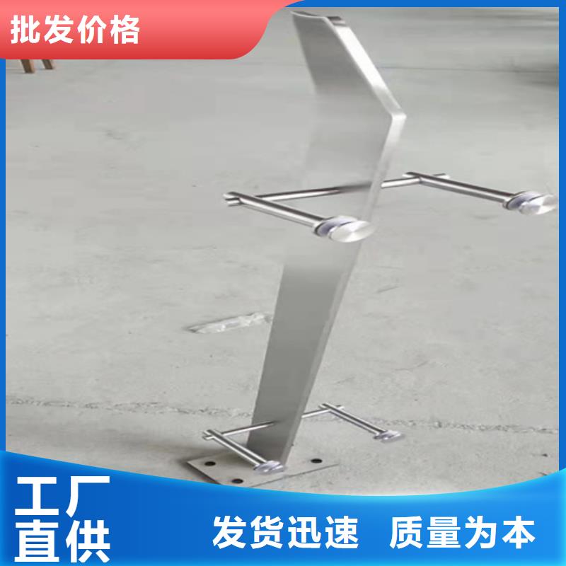 不锈钢复合管护栏,不锈钢复合管道路栏杆产品参数