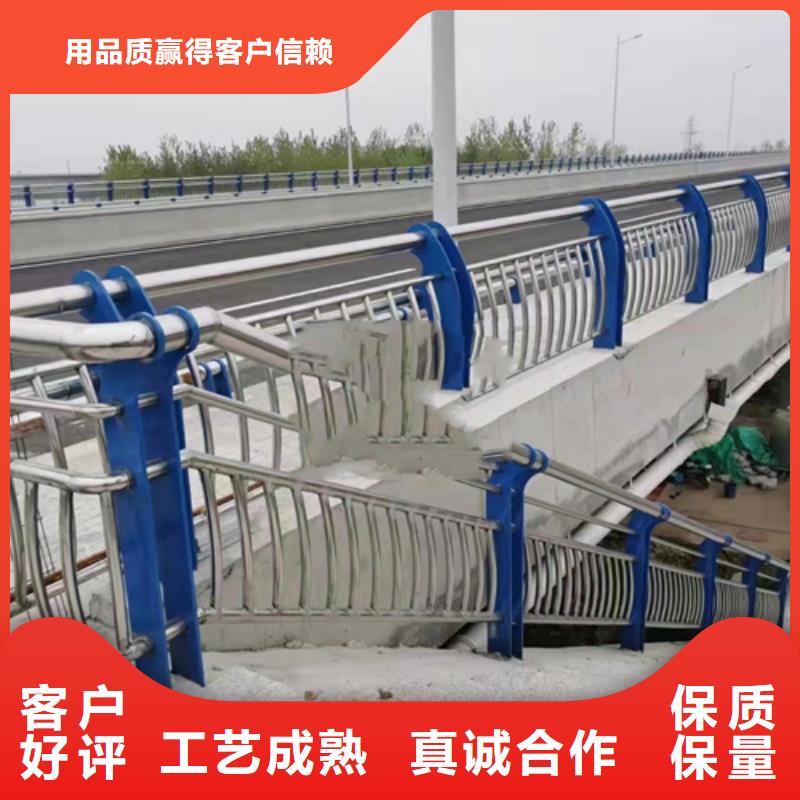 众英【不锈钢复合管护栏】不锈钢复合管道路栏杆库存齐全厂家直供-业务覆盖区域|渭源|漳县|天水|白银|陇南|酒泉|甘南-阿奇乐乐