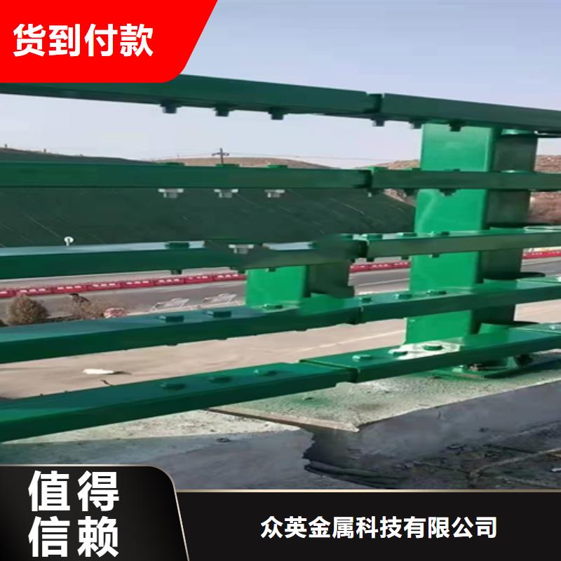 不锈钢复合管护栏q235b波形护栏板专注生产N年