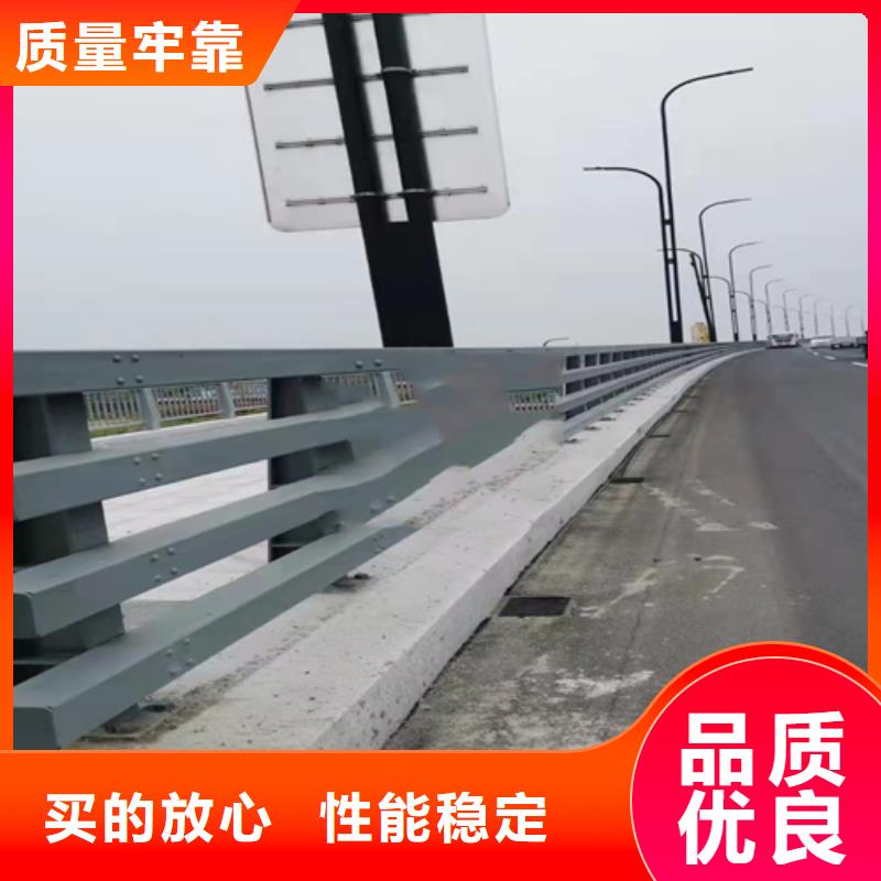 不锈钢复合管护栏【桥梁道路护栏】产品优势特点