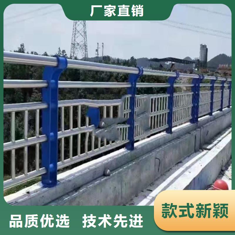 不锈钢复合管护栏_防撞栏杆批发货源