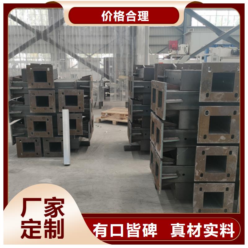 桥梁护栏【交通护栏】材质实在